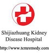 Shijiazhuang kidney disease hospital Logo