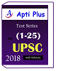 Get Apti Plus Test Series 1 to 25 for UPSC Examination