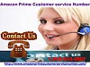 Get assurance on the right time through Amazon Prime Customer Service Number 1-866-833-9887	
